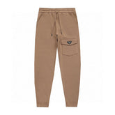 Prada Long Pant 'Beige' - Banlieue91