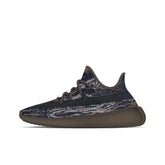 Yeezy Boost 350 V2 'MX Rock' - Banlieue91