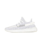 Yeezy Boost 350 V2 'Static Reflective' - Banlieue91