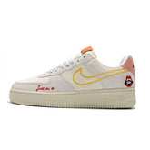 Nike Air Force 1 'Rock N Roll' - Banlieue91