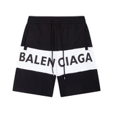 Balenciaga Sport Short Pant 'Black/White' - Banlieue91
