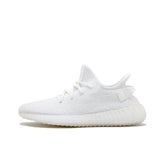 Yeezy 350 Boost V2 'White' - Banlieue91