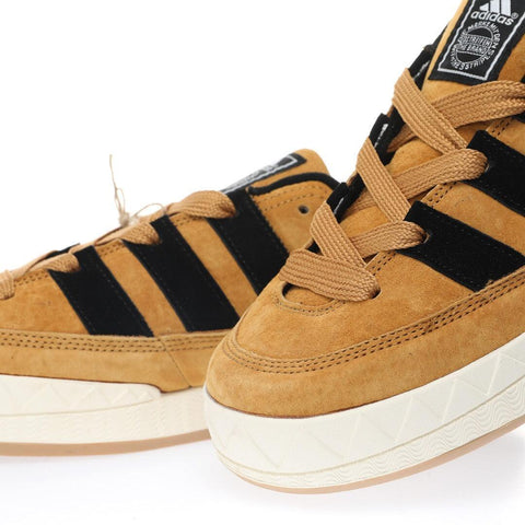 Atmos x Adidas Adimatic Low 'Shoebox' - Banlieue91