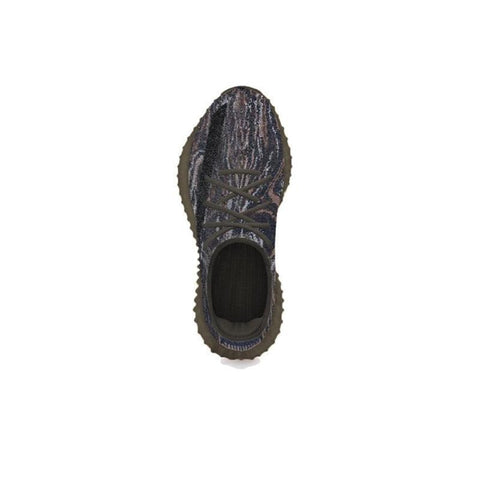 Yeezy Boost 350 V2 'MX Rock' - Banlieue91