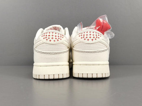 Nike Dunk Low 'Light Orewood Brown Sashiko' - Banlieue91