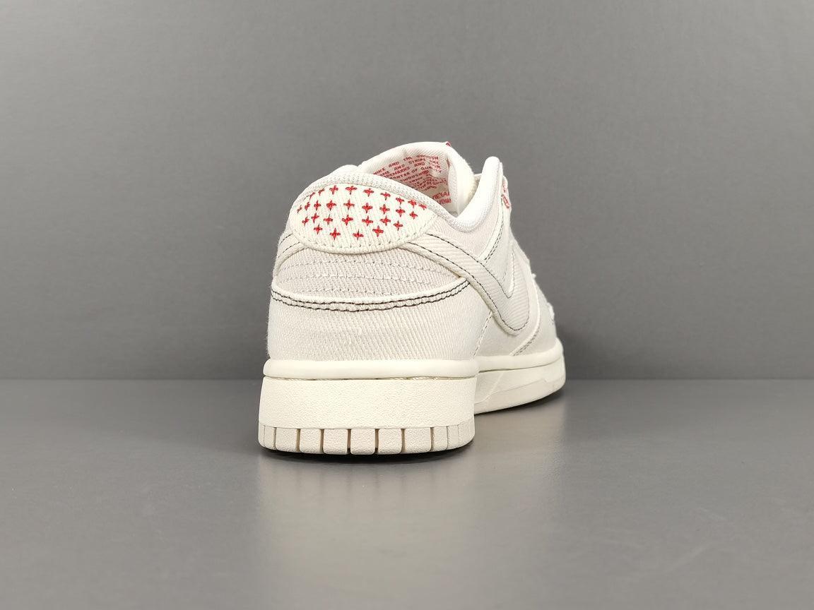 Nike Dunk Low 'Light Orewood Brown Sashiko' - Banlieue91