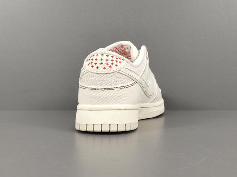 Nike Dunk Low 'Light Orewood Brown Sashiko' - Banlieue91