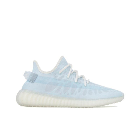 Yeezy Boost 350 V2 'Mono Ice' - Banlieue91