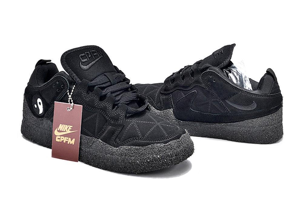 Nike Dunk Low SB X 2027 CPFM - Banlieue91