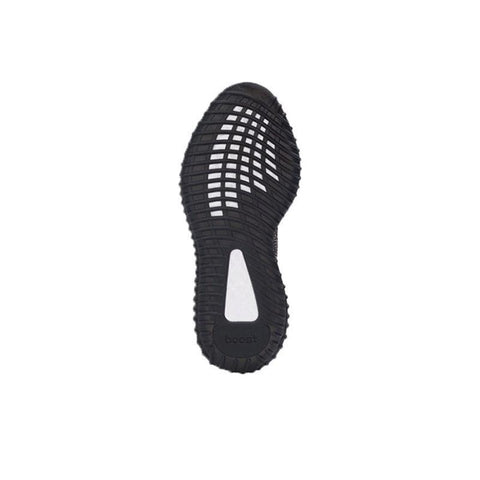 Yeezy Boost 350 V2 'Yecheil (Non-Reflective)' - Banlieue91