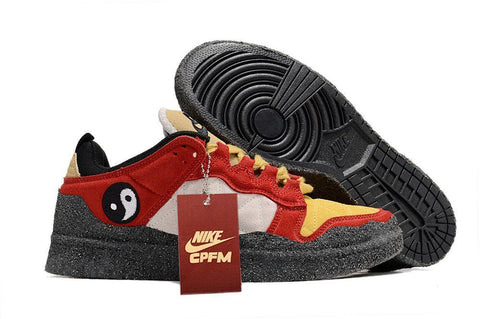 Nike Dunk Low SB X 2027 CPFM - Banlieue91