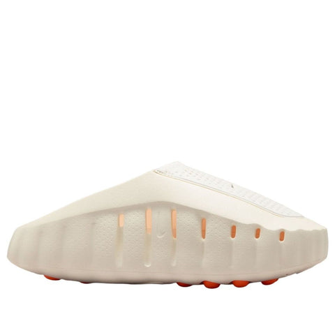 (WMNS) Nike Mind 001 'Sail'