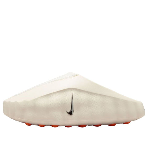 Nike Mind 001 'Sail Hyper Crimson'