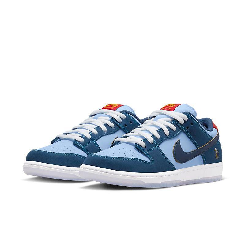 Nike SB Dunk Low Pro 'Why So Sad?' - Banlieue91