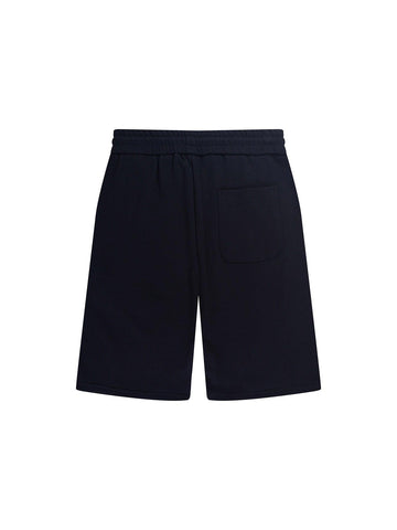 Dior Knit Basketball Shorts 'Black' - Banlieue91
