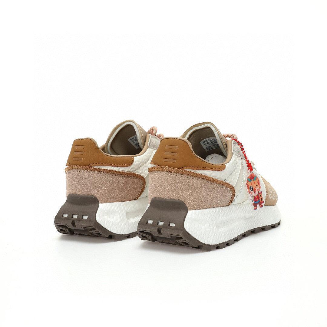 Adidas Retropy E5 'Light Brown Beige' - Banlieue91