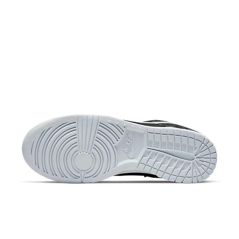 Nike Dunk Low Retro Animal Pack Zebra - Banlieue91