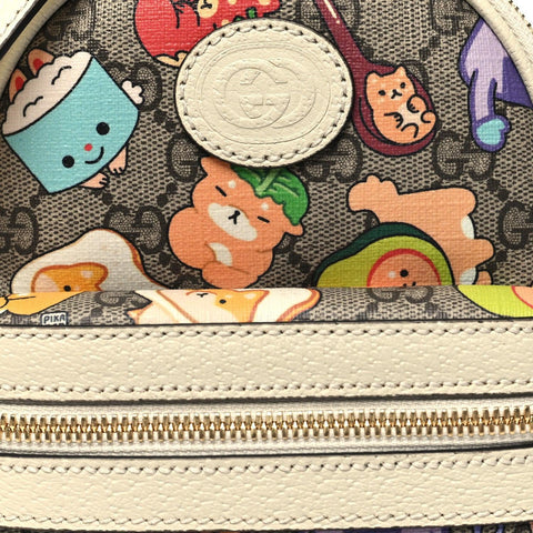 Gucci X PIKARAR GG Supreme Monogram Textured Dollar Calfskin Animal Print Retro Interlocking G Multi-Function Bag Beige Ebony Multicolor Mystic White - Banlieue91