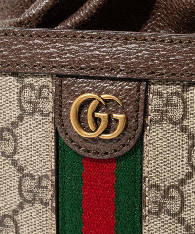 Gucci GG Supreme Canvas Bucket Bag Beige - Banlieue91